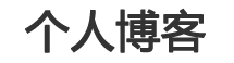 沙雅县娱乐网